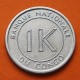 CONGO 1 LIKUTA 1967 LEON y LANZAS KM.8 MONEDA DE ALUMINIO MBC+ Banco Nacional