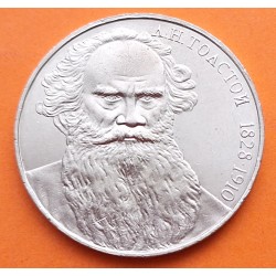 RUSIA 1 RUBLO 1988 ESCRITOR LEO TOLSTOI CCCP KM.216 MONEDA DE NICKEL SC URSS Russia Rouble