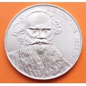 RUSIA 1 RUBLO 1988 ESCRITOR LEO TOLSTOI CCCP KM.216 MONEDA DE NICKEL SC URSS Russia Rouble