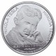 . 1 aacoin SERBIA 100 DINARA 2023 NIKOLA TESLA AVION ANTI-GRAVITY MONEDA DE PLATA silver OZ Srbija Republika ONZA