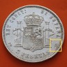 @RARA@ ESPAÑA 5 PESETAS 1893 * 18 93 PGV REY ALFONSO XIII KM.700 MONEDA DE PLATA (DURO) Spain silver R/4