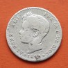 ESPAÑA Rey ALFONSO XIII 50 CENTIMOS 1896 * -/- PGV Tipo TUPE KM.705 MONEDA DE PLATA @RARA@ MUY CIRCULADA R/4