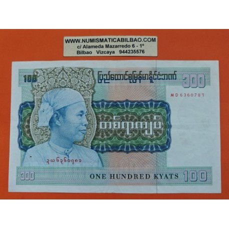 . @PVP NUEVO 275€@ MYANMAR 100 KYATS 1976 GENERAL AUNG SAN Pick 61A BILLETE CON AGUJEROS DE GRAPA Socialist Republic of Burma