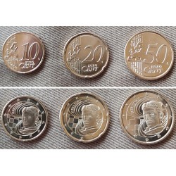 . 3 Monedas SC x CROACIA 10 CENTIMOS 2023 + 20 CENTIMOS 2023 + 50 CENTIMOS 2023 NIKOLA TESLA LATÓN Croatia