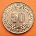 ARGELIA 50 CENTIMOS 1973 LIBRO, BRUJULA y PROBETA KM.102 MONEDA DE LATON SC- Algeria Algerie