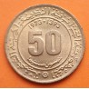 ARGELIA 50 CENTIMOS 1973 LIBRO, BRUJULA y PROBETA KM.102 MONEDA DE LATON SC- Algeria Algerie