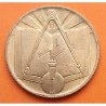ARGELIA 50 CENTIMOS 1973 LIBRO, BRUJULA y PROBETA KM.102 MONEDA DE LATON SC- Algeria Algerie