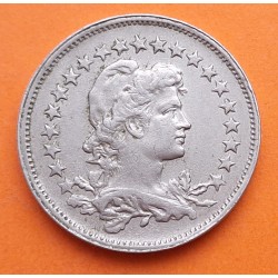 BRASIL 200 REIS 1921 ALEGORIA KM.519 MONEDA DE NICKEL MBC++ República de los Estados Unidos do BRAZIL