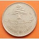 LIBANO 10 PIASTRAS 1975 CEDRO ARBOL SAGRADO KM.26 MONEDA DE LATON EBC Lebanon