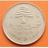 LIBANO 10 PIASTRAS 1975 CEDRO ARBOL SAGRADO KM.26 MONEDA DE LATON EBC Lebanon
