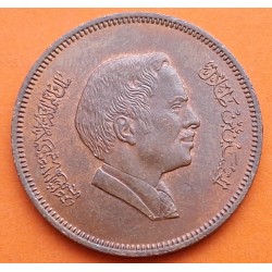 JORDANIA 10 FILS 1978 REY HUSSEIN KM.37 MONEDA DE BRONCE EBC The Hashemite Kingdom Of 1 QIRSH