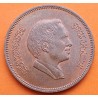 JORDANIA 10 FILS 1978 REY HUSSEIN KM.37 MONEDA DE BRONCE EBC The Hashemite Kingdom Of 1 QIRSH