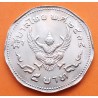 THAILANDIA 5 BAHT 1972 GARUDA DIOS MITOLÓGICO y REY RAMA IX KM.98 MONEDA DE NICKEL SC- Tailandia
