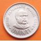 PERU 1 INTI 1986 GRAN ALMIRANTE MIGUEL GRAU KM.296 MONEDA DE NICKEL EBC+ BANCO CENTRAL DE RESERVA