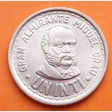 PERU 1 INTI 1986 GRAN ALMIRANTE MIGUEL GRAU KM.296 MONEDA DE NICKEL EBC+ BANCO CENTRAL DE RESERVA