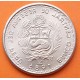 PERU 1 INTI 1986 GRAN ALMIRANTE MIGUEL GRAU KM.296 MONEDA DE NICKEL EBC+ BANCO CENTRAL DE RESERVA