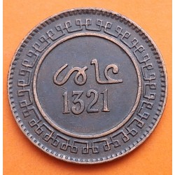 MARRUECOS 10 MAZUNAS 1903 AH 1321 Ceca de BIRGINHAM Sultán ABDELAZIZ KM.17.2 MONEDA DE BRONCE MBC+ Morocco coin R/3