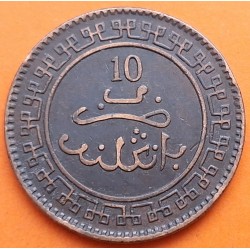 MARRUECOS 10 MAZUNAS 1903 AH 1321 Ceca de BIRGINHAM Sultán ABDELAZIZ KM.17.2 MONEDA DE BRONCE MBC+ Morocco coin R/3