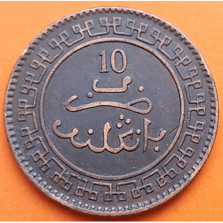 MARRUECOS 10 MAZUNAS 1903 AH 1321 Ceca de BIRGINHAM Sultán ABDELAZIZ KM.17.2 MONEDA DE BRONCE MBC+ Morocco coin R/3