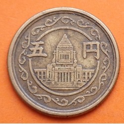 JAPON 5 YEN 1949 Año 24 PARLAMENTO y PALOMA Emperador HIROHITO KM.71 MONEDA DE LATON EBC- Japan