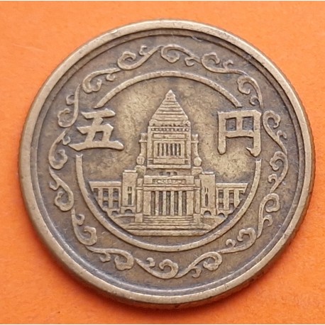JAPON 5 YEN 1949 Año 24 PARLAMENTO y PALOMA Emperador HIROHITO KM.71 MONEDA DE LATON EBC- Japan
