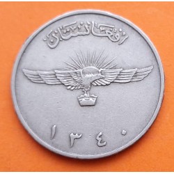 AFGANISTAN 2 AFGHANIS 1961 SH1340 ÁGUILA del régimen MUHAMMED ZAHIR SHAH MEZQUITA KM.954 MONEDA DE NICKEL MBC Afghanistan