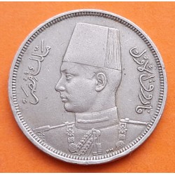 EGIPTO 5 MILLIEMES 1938 REY FAROUK KM.363 MONEDA DE NICKEL MBC+ Egypt