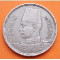 EGIPTO 5 MILLIEMES 1938 REY FAROUK KM.363 MONEDA DE NICKEL MBC+ Egypt