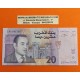 MARRUECOS 20 DIRHAMS 2005 CASABLANCA - REY HASSAN VI Pick 68A BILLETE MBC++ Morocco banknote