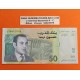 MARRUECOS 50 DIRHAMS 2002 REY HASSAN VI y FORTALEZA Pick 69A BILLETE MBC++ Morocco banknote