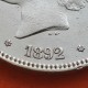 ESPAÑA 5 PESETAS 1892 * 18 92 PGM REY ALFONSO XIII tipo "RIZOS" KM.700 MONEDA DE PLATA (DURO) Spain silver R/5