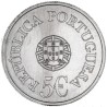 . 1 aaaaaaaacoin @ENVIO HOY@ PORTUGAL 5 EUROS 2025 CAMILO CASTELO BLANCO 1º MONEDA NICKEL SC CONMEMORATIVA