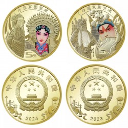 . 2 monedas @COLORES@ CHINA 5 YUAN 2023 OPERA DE PEKIN + CHINA 5 YUAN 2024 OPERA DE BEIJING LATÓN SC