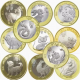 . 11 MONEDAS x CHINA 10 YUAN 2015 2016 2017 2018 2019 2020 2021 2022 2023 2024 2025 Serie AÑO LUNAR - ZODIACO BIMETALICA SC