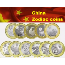 . 11 MONEDAS x CHINA 10 YUAN 2015 2016 2017 2018 2019 2020 2021 2022 2023 2024 2025 Serie AÑO LUNAR - ZODIACO BIMETALICA SC