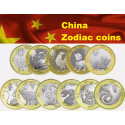 . 11 MONEDAS x CHINA 10 YUAN 2015 2016 2017 2018 2019 2020 2021 2022 2023 2024 2025 Serie AÑO LUNAR - ZODIACO BIMETALICA SC