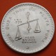 . @UNA ONZA TROY DE PLATA PURA@ MEXICO 1 ONZA 1980 BALANZA KM.M49 MONEDA DE PLATA MBC+ OZ Mejico R/3