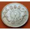 . @TIRADA 195 uds.@ GUINEA ECUATORIAL 2000 EKUELE 1979 MUNDIAL DE FUTBOL ARGENTINA 1978 KM.38 MONEDA DE PLATA PROOF