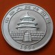 CHINA 10 YUAN 1994 OSO PANDA y PAGODA @FECHA GRANDE@ MONEDA DE PLATA SC 1 OZ ONZA OUNCE silver coin LARGE DATE