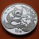 CHINA 10 YUAN 1994 OSO PANDA y PAGODA @FECHA GRANDE@ MONEDA DE PLATA SC 1 OZ ONZA OUNCE silver coin LARGE DATE