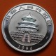 CHINA 10 YUAN 1994 OSO PANDA y PAGODA @FECHA GRANDE@ MONEDA DE PLATA SC 1 OZ ONZA OUNCE silver coin LARGE DATE
