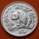 CHINA 10 YUAN 1997 OSO PANDA y PAGODA @FECHA PEQUEÑA@ MONEDA DE PLATA SC 1 OZ ONZA OUNCE Silver coin SMALL DATE cápsula