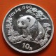 CHINA 10 YUAN 1997 OSO PANDA y PAGODA @FECHA PEQUEÑA@ MONEDA DE PLATA SC 1 OZ ONZA OUNCE Silver coin SMALL DATE cápsula