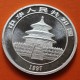 CHINA 10 YUAN 1997 OSO PANDA y PAGODA @FECHA PEQUEÑA@ MONEDA DE PLATA SC 1 OZ ONZA OUNCE Silver coin SMALL DATE cápsula