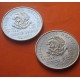 . 2 Monedas MBC x MEXICO 5 PESOS 1952 + 5 PESOS 1953 HIDALGO KM.467 PLATA México silver coin 1,28 ONZAS R/4