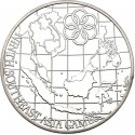 MALASIA 25 RINGGIT 1977 SOUTHEAST ASIAN GAMES KM.23 MONEDA DE PLATA PROOF 1,04 Onzas silver MALAYSIA