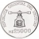 URUGUAY 25000 NUEVOS PESOS 1992 BANCO CENTRAL - PRESA DE ACUÑAR KM.101 MONEDA DE PLATA SC 33 mm