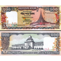 @ESCASO@ BANGLADESH 500 TAKA 1998 TRIBUNAL SUPREMO y MONUMENTO SAVAR Pick 34 BILLETE SC UNC BANKNOTE