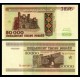 @ALTO VALOR FACIAL@ BIELORRUSIA 50000 RUBLOS 1995 EDIFICIO Pick 14 BILLETE SC Belarus 50.000 Roubles UNC BANKNOTE