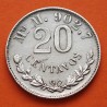 @RARA@ MEXICO 20 CENTAVOS 1898 Mo M AGUILA y VALOR KM.405.2 MONEDA DE PLATA MBC- República Mexicana silver coin 20mm